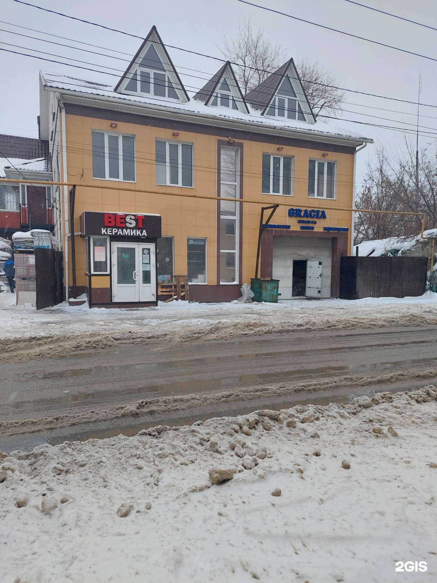 Отзывы на компанию Best-керамика в Воронеже c фото