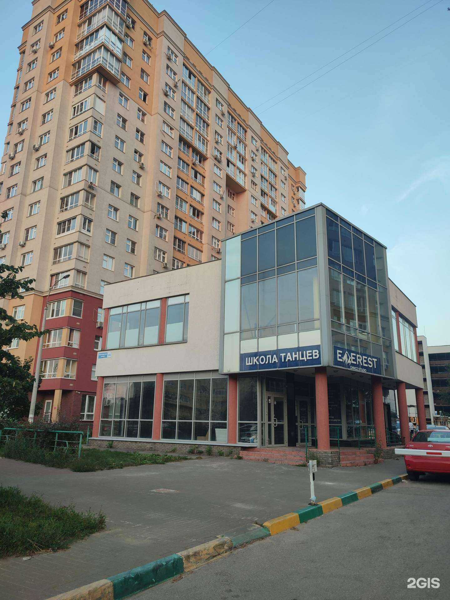 Отзывы на компанию City Style в Нижнем Новгороде c фото - фотография 2 из 2