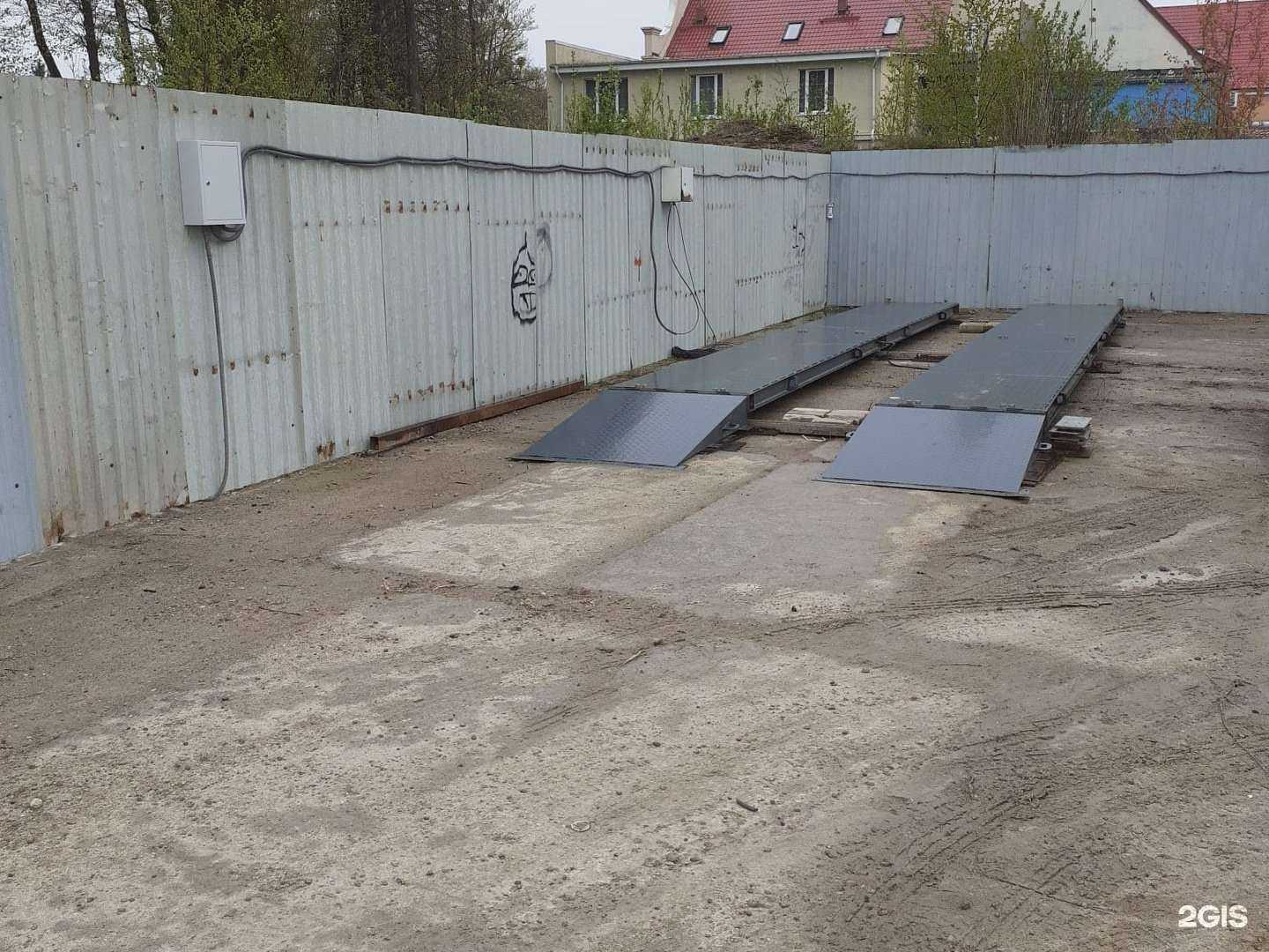 Отзывы на компанию Альянсмет в г. Гурьевск c фото