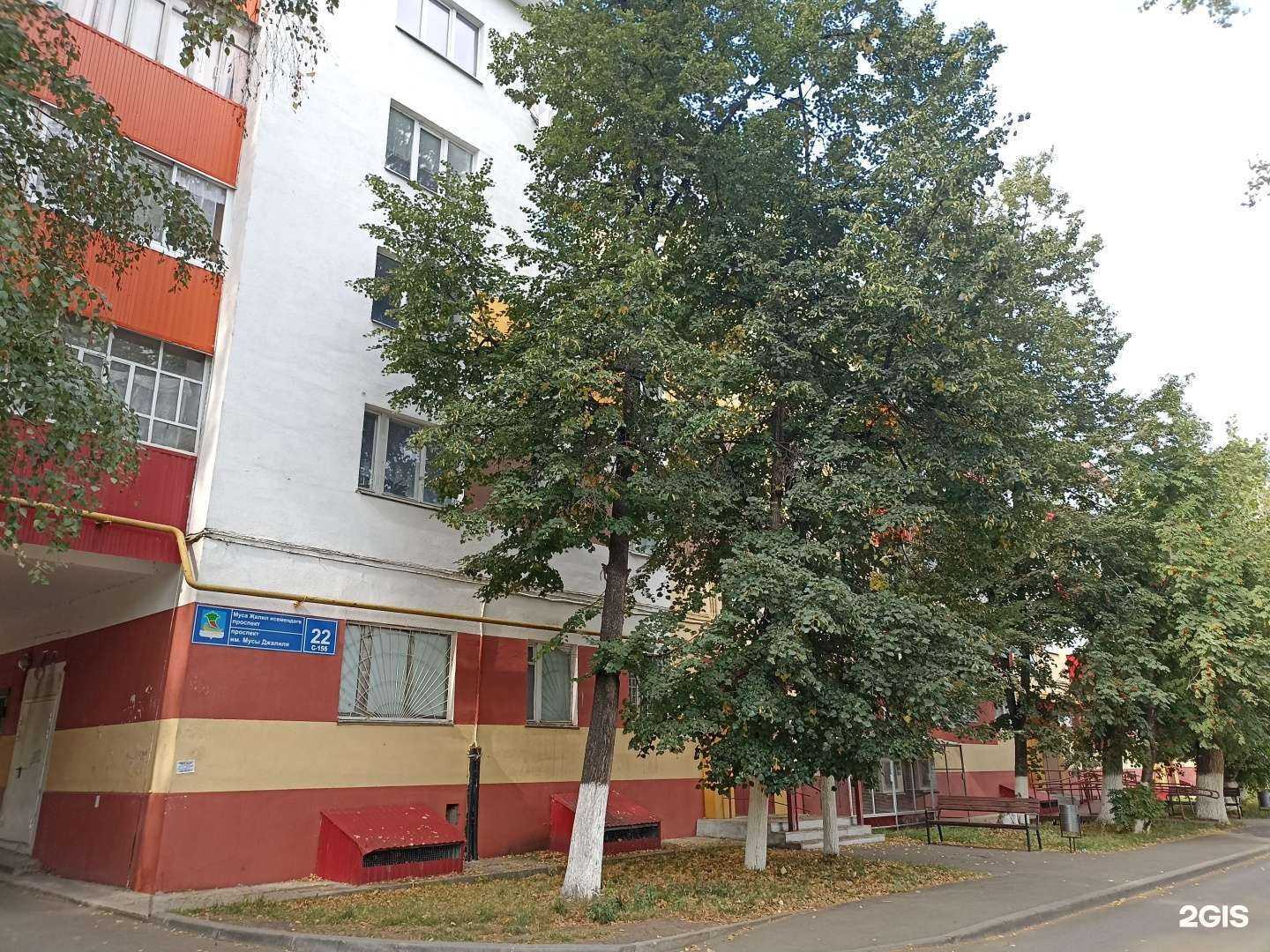 Отзывы на компанию Дом охотника в Набережных Челнах c фото - фотография 2 из 2