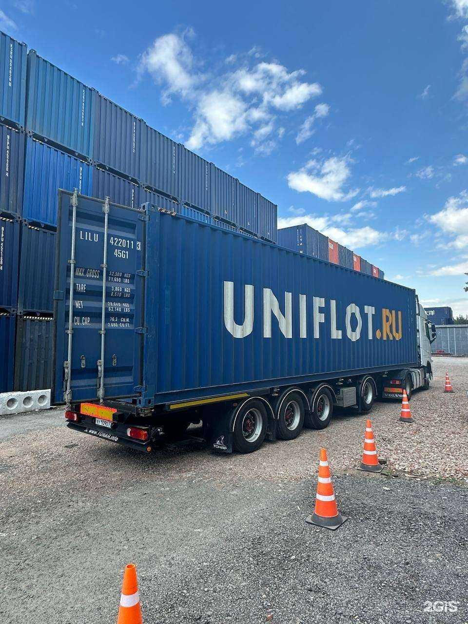 Отзывы на компанию Юнифлот в г. Челябинск c фото