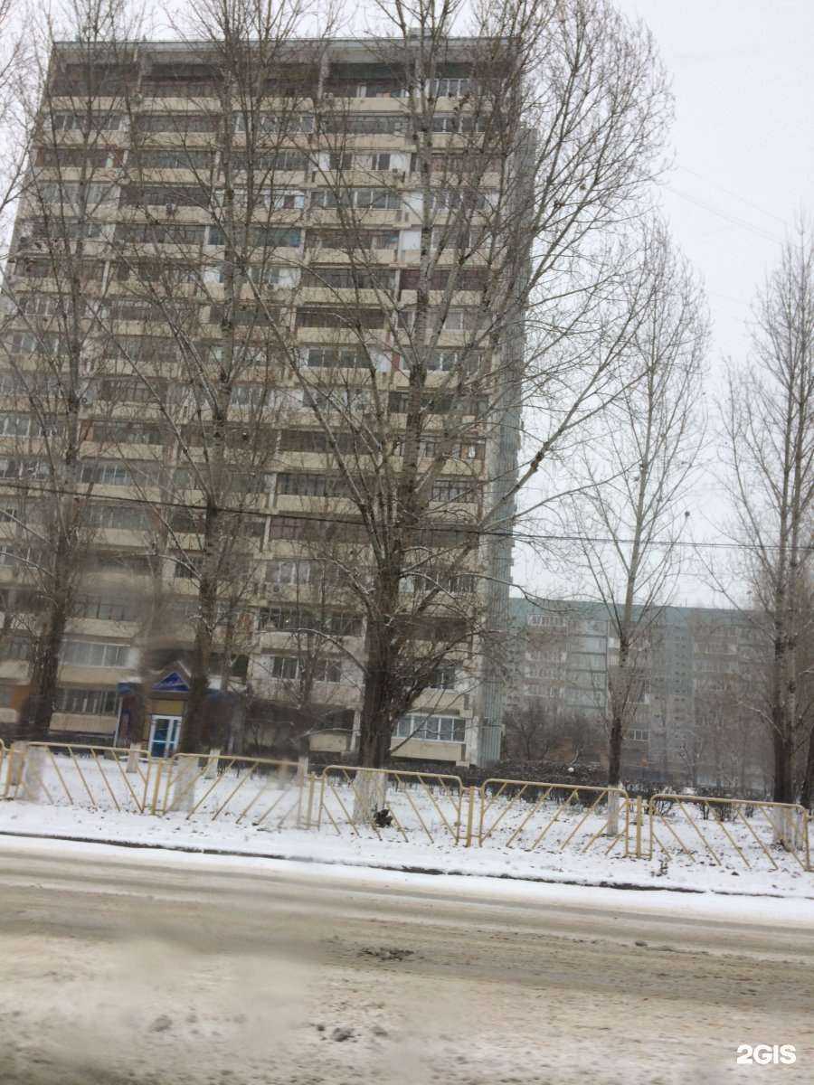 Отзывы на компанию Extreme в Тольятти c фото - фотография 2 из 2