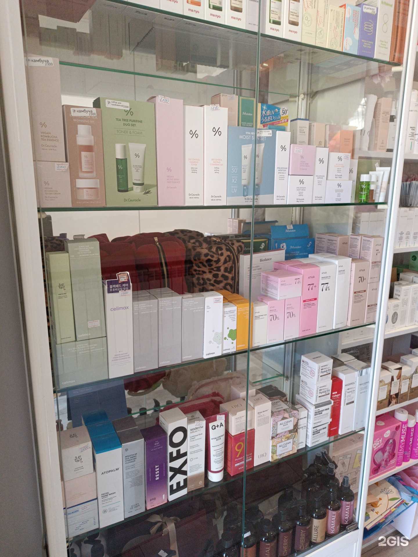 Отзывы на компанию EcoVit в Нальчике c фото