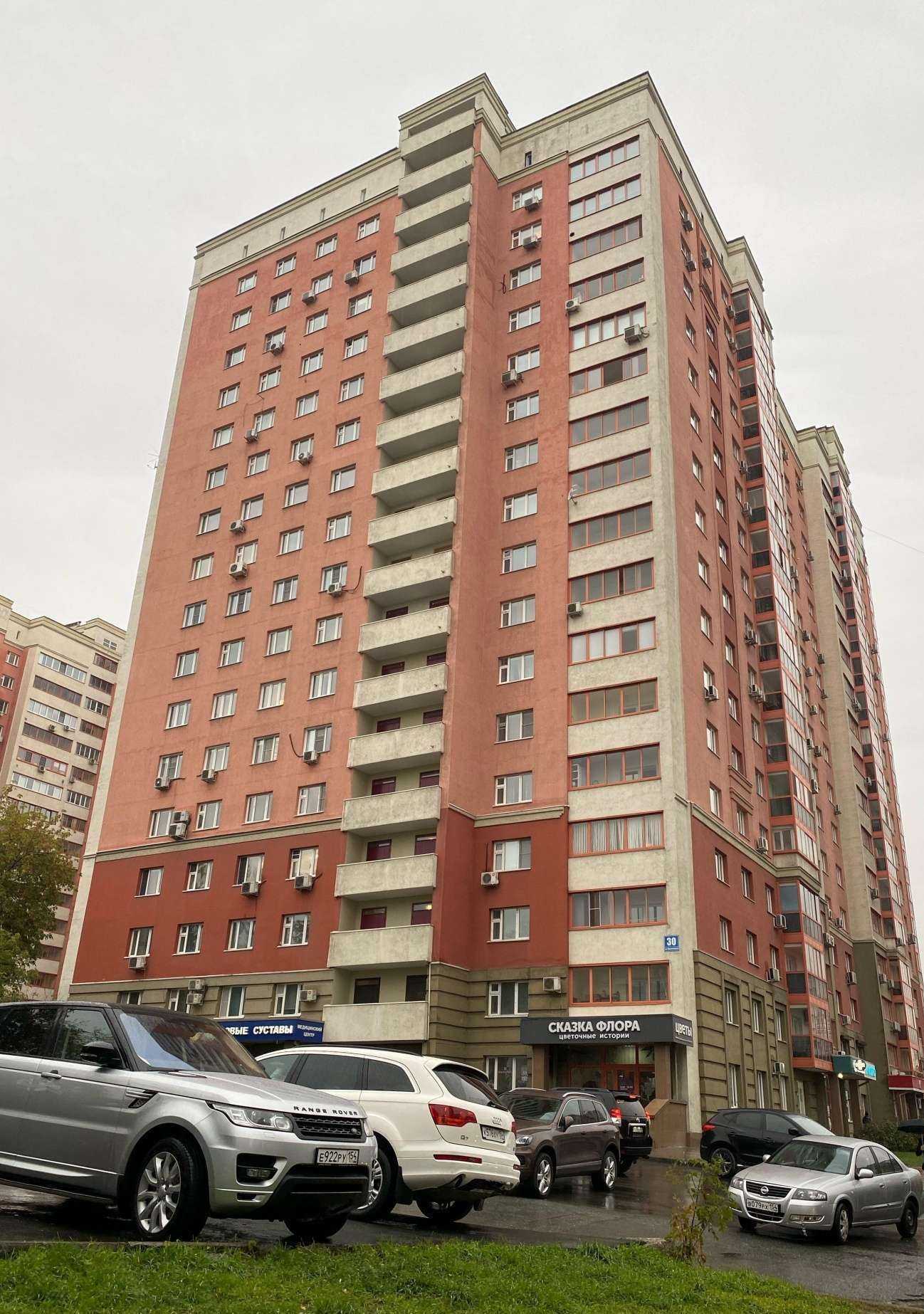 Отзывы на компанию Поликлиника №1 в г. Новосибирск c фото