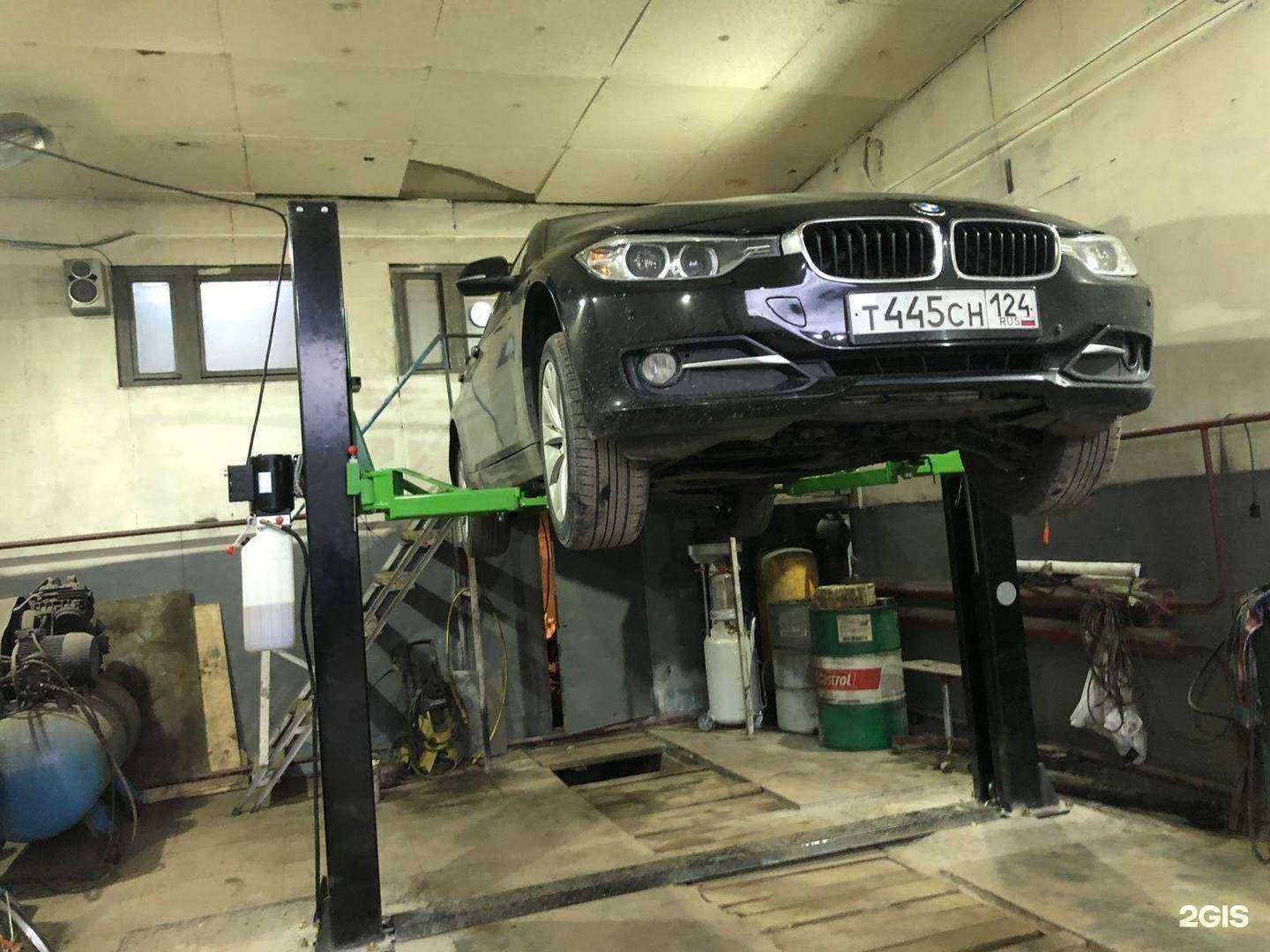 Отзывы на компанию Krasrembox в г. Красноярск c фото