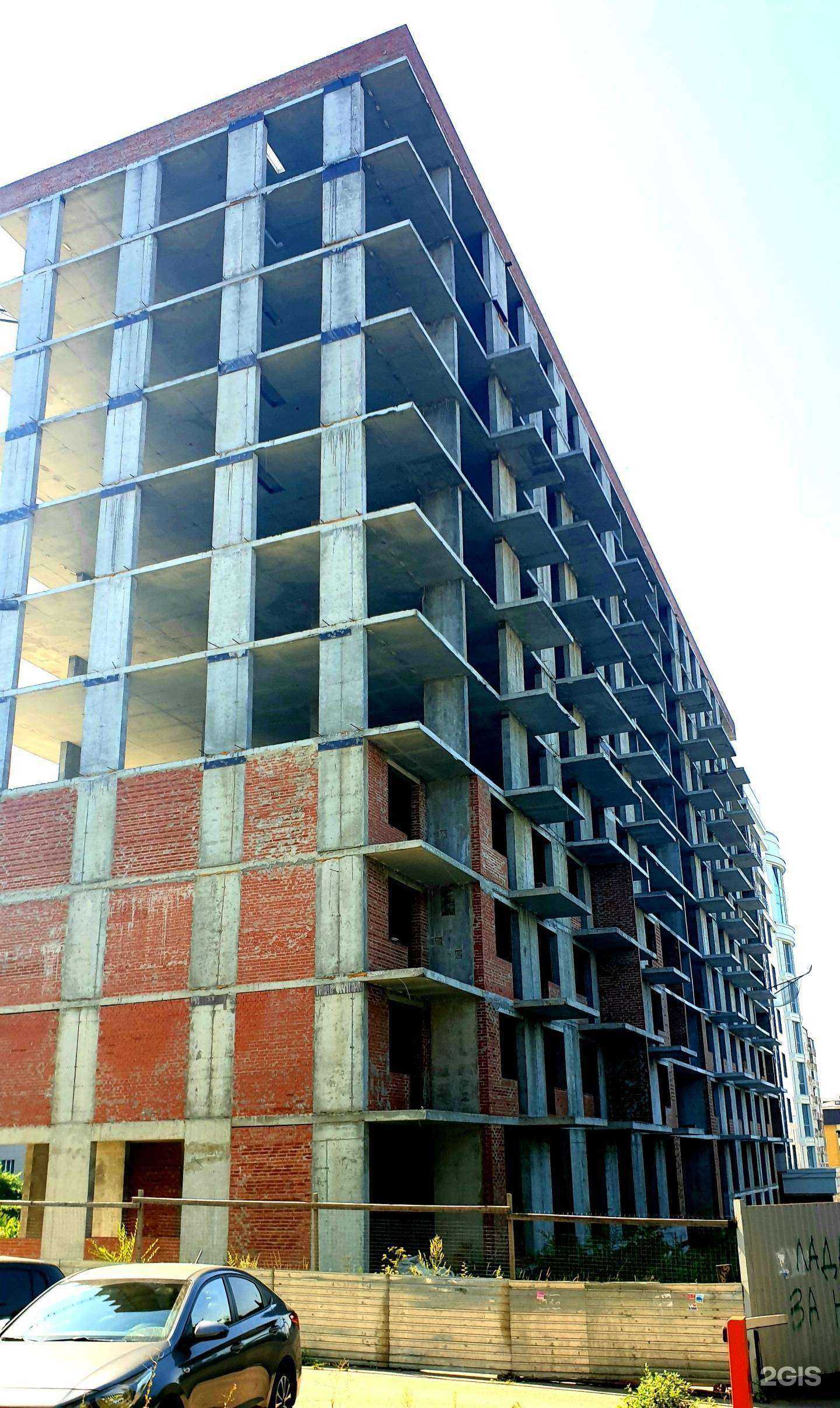 Отзывы на компанию Magic hair в Белгороде c фото - фотография 2 из 2