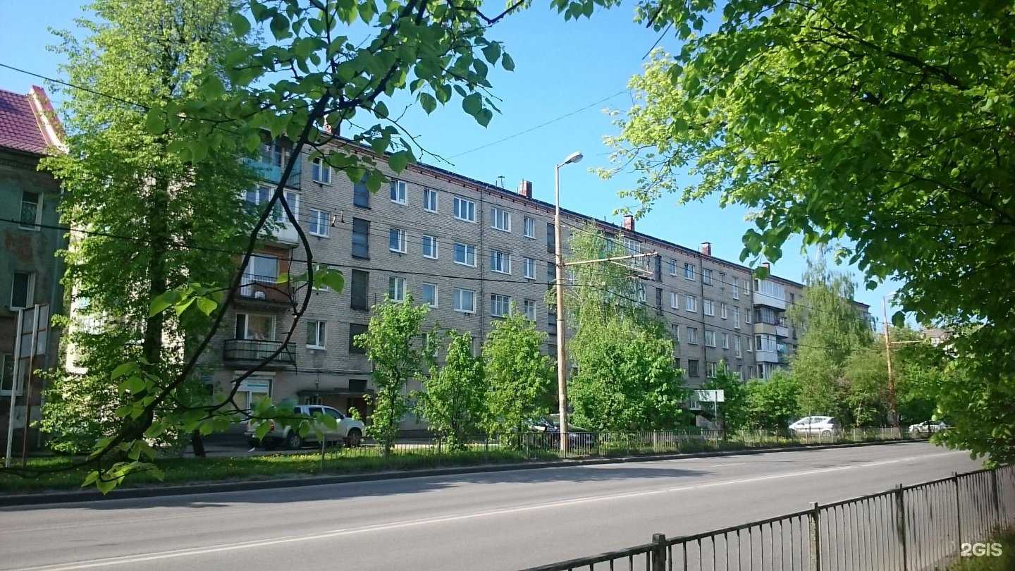 Отзывы на компанию Авиамобайл в Калининграде c фото - фотография 2 из 2