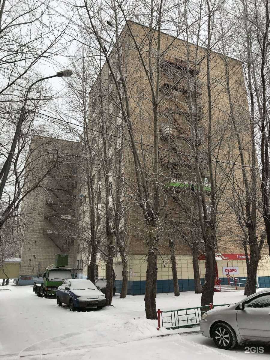 Отзывы на компанию Стиль в Тюмени c фото - фотография 2 из 2