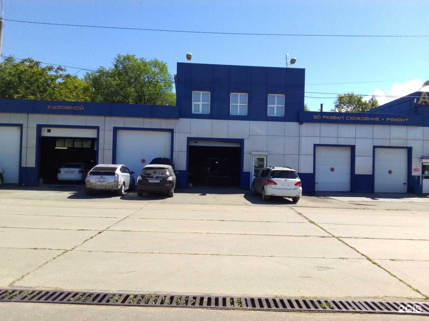 Отзывы на компанию Автомойка в г. Хабаровск c фото