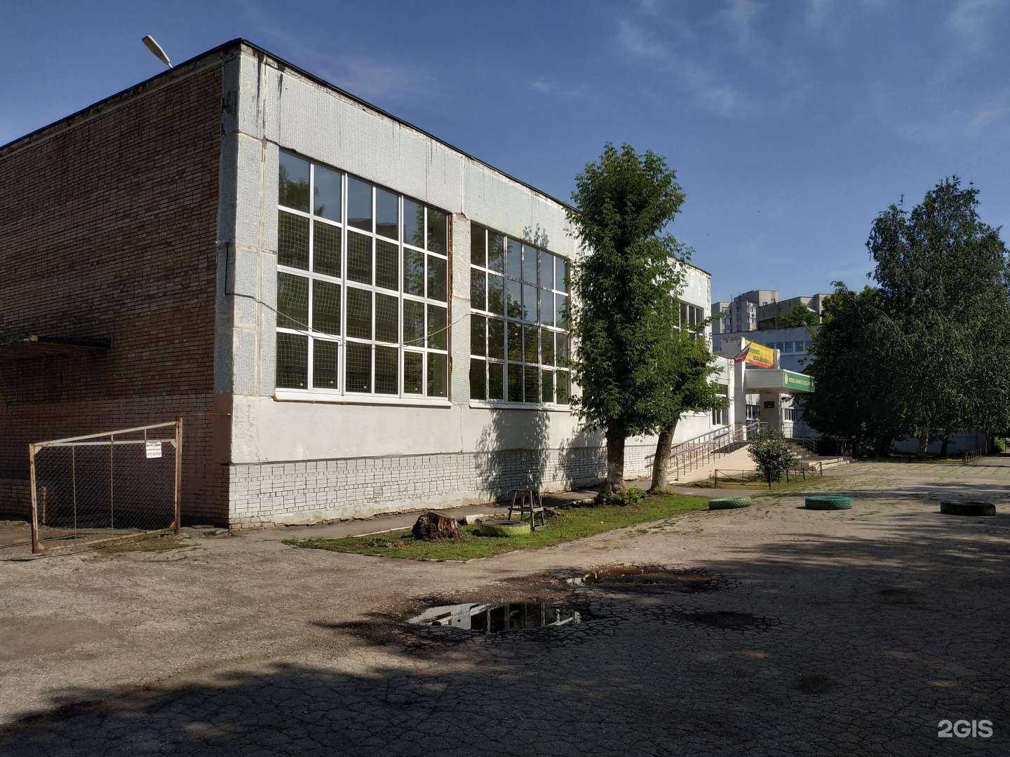 Отзывы на компанию Школа №94 в г. Самара c фото