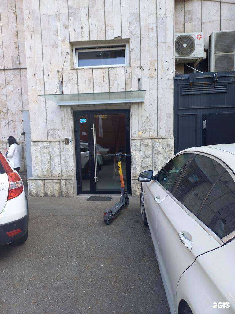 Отзывы на компанию Dicentre в Сочи c фото