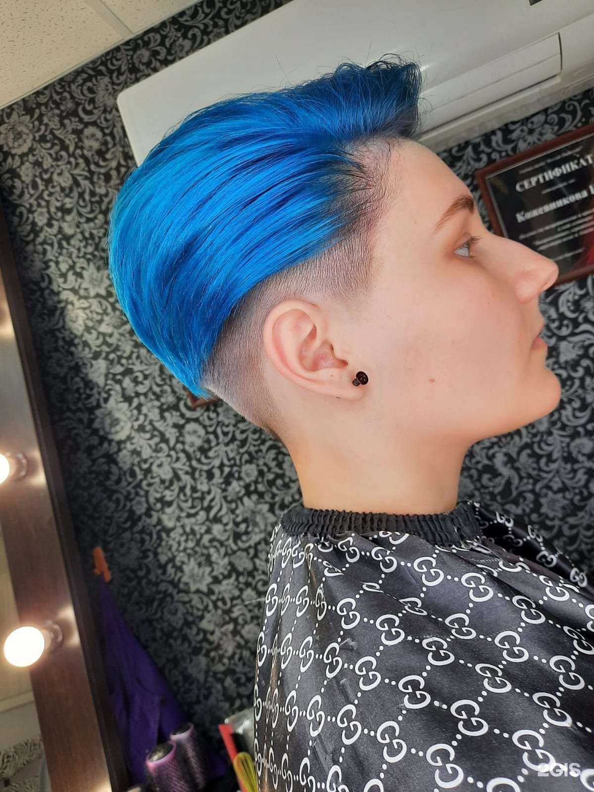 Отзывы на компанию Лохматая ворона в Волгограде c фото