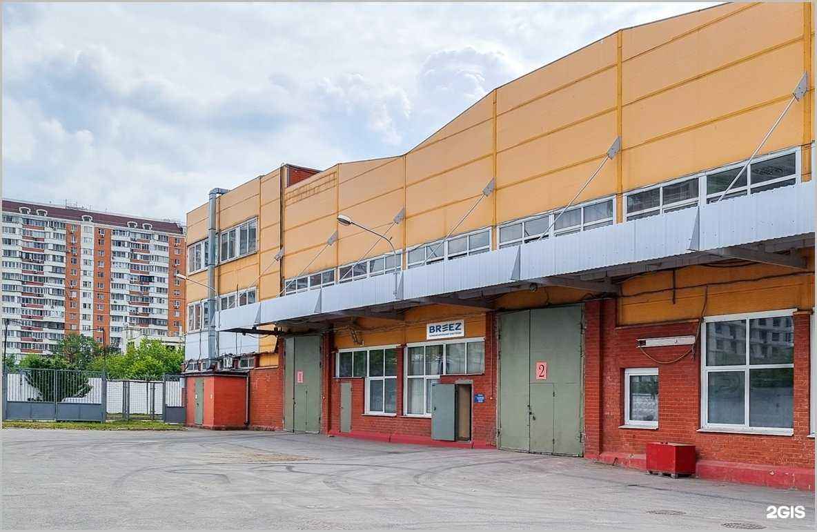 Отзывы на компанию Бриз в Нижнем Новгороде c фото