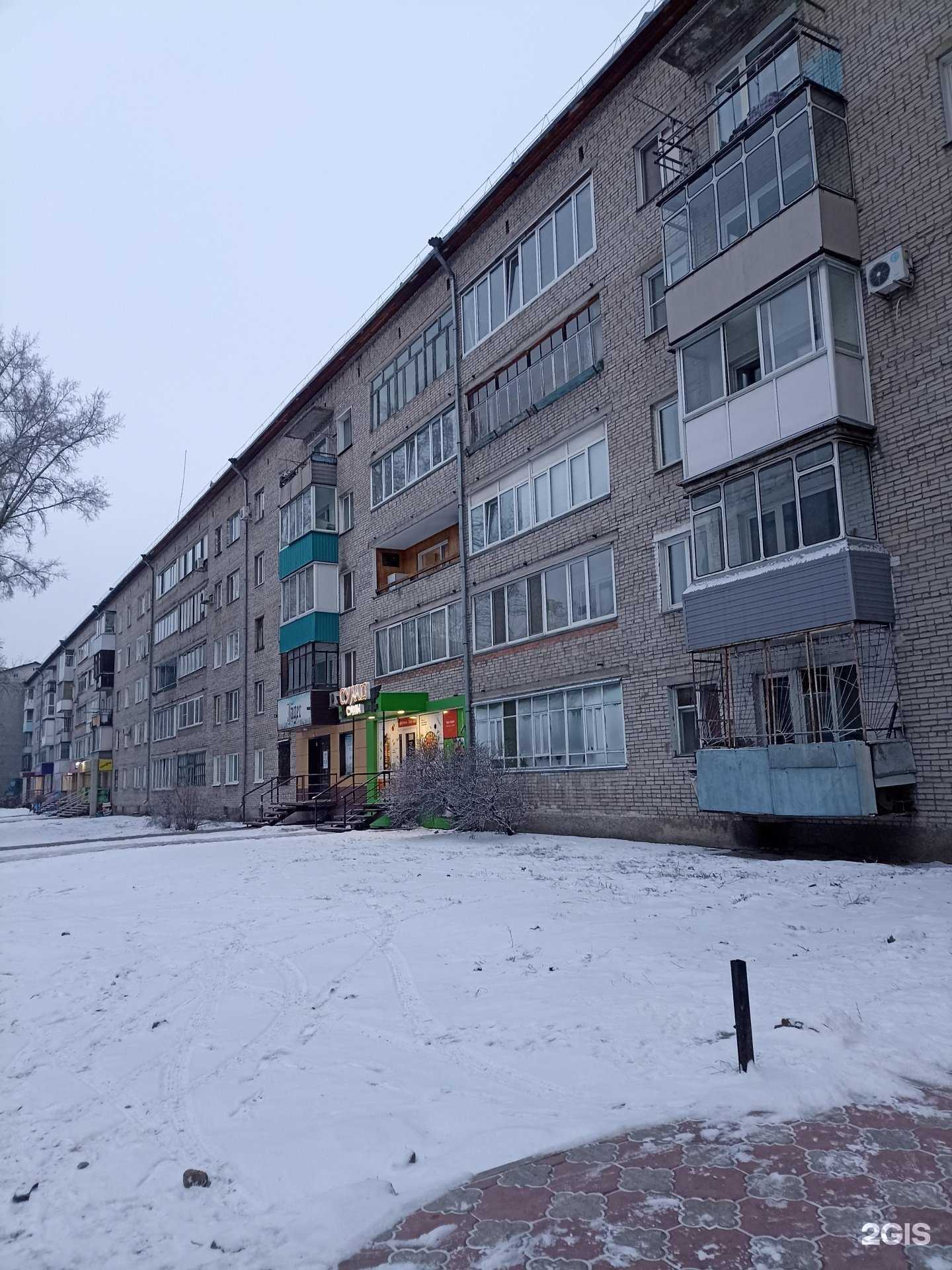 Отзывы на компанию Hot сouture в г. Абакан c фото