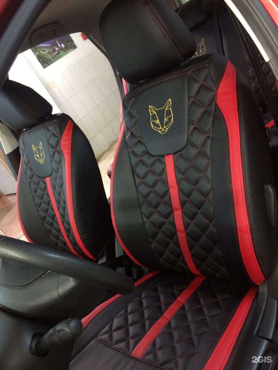 Отзывы на компанию Урал-Авточехлы в Екатеринбурге c фото