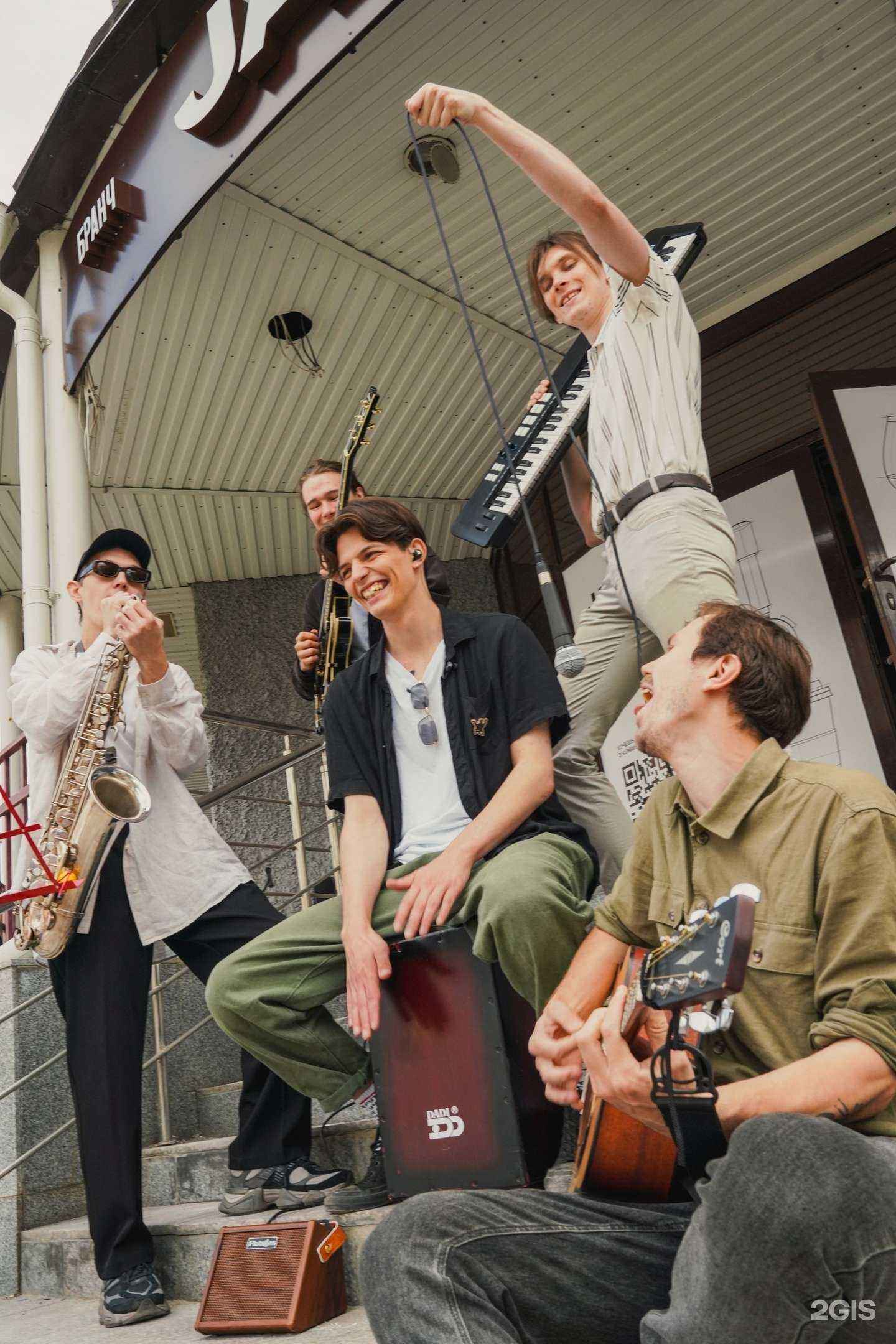 Отзывы на компанию Jam! в г. Архангельск c фото