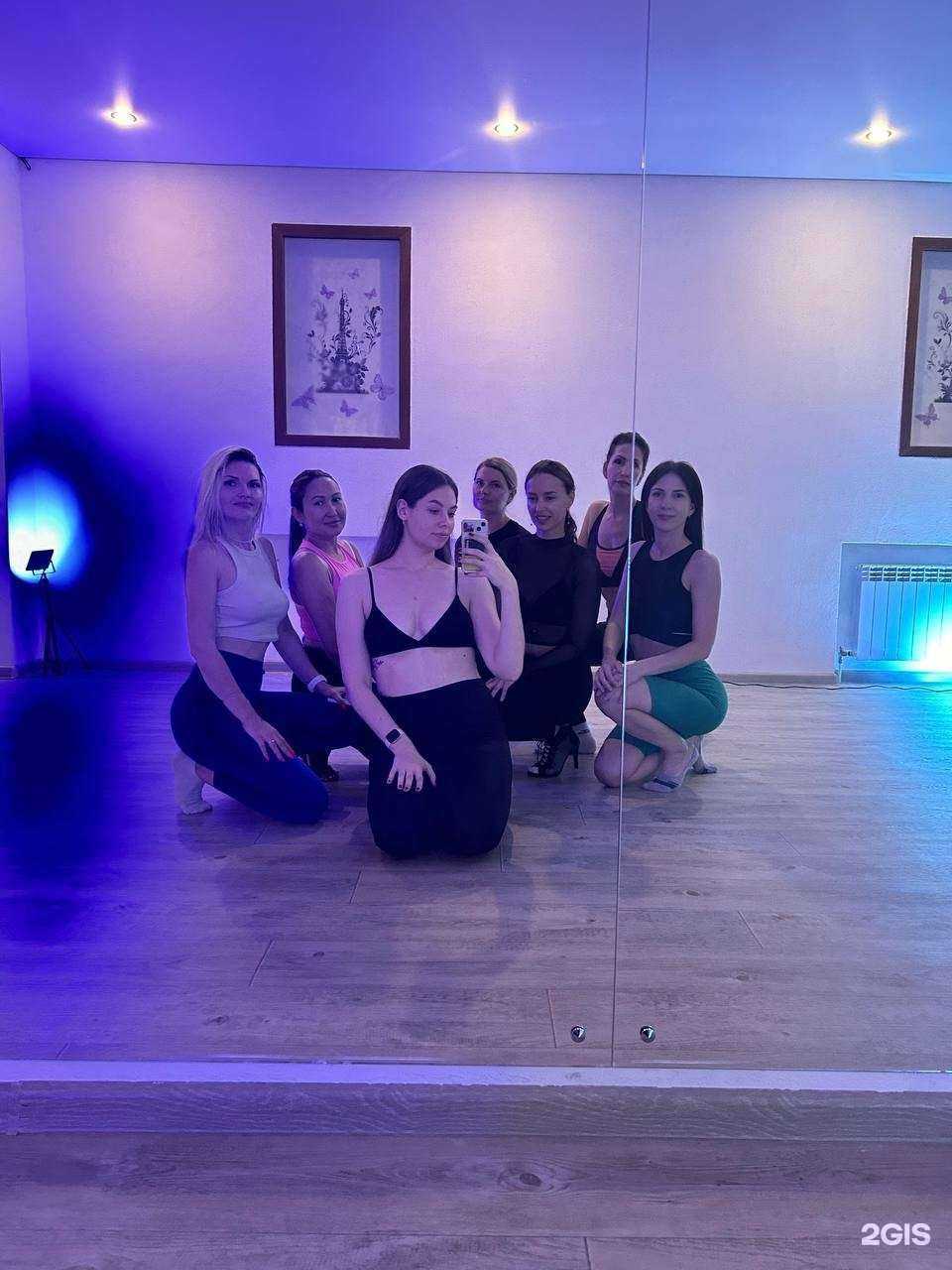 Отзывы на компанию Lady Dance в г. Омск c фото