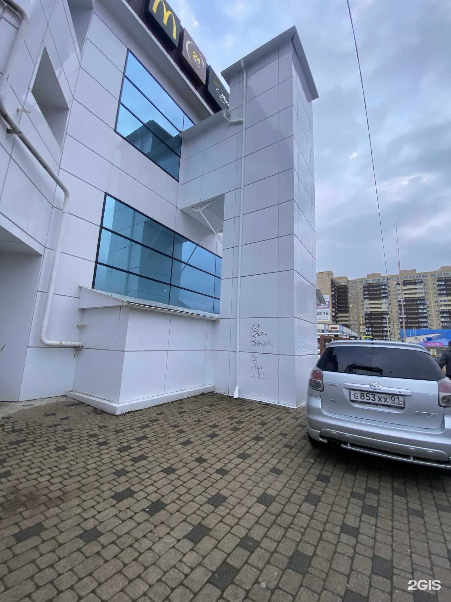 Отзывы на компанию SOKOLOV  в Майкопе c фото - фотография 2 из 2