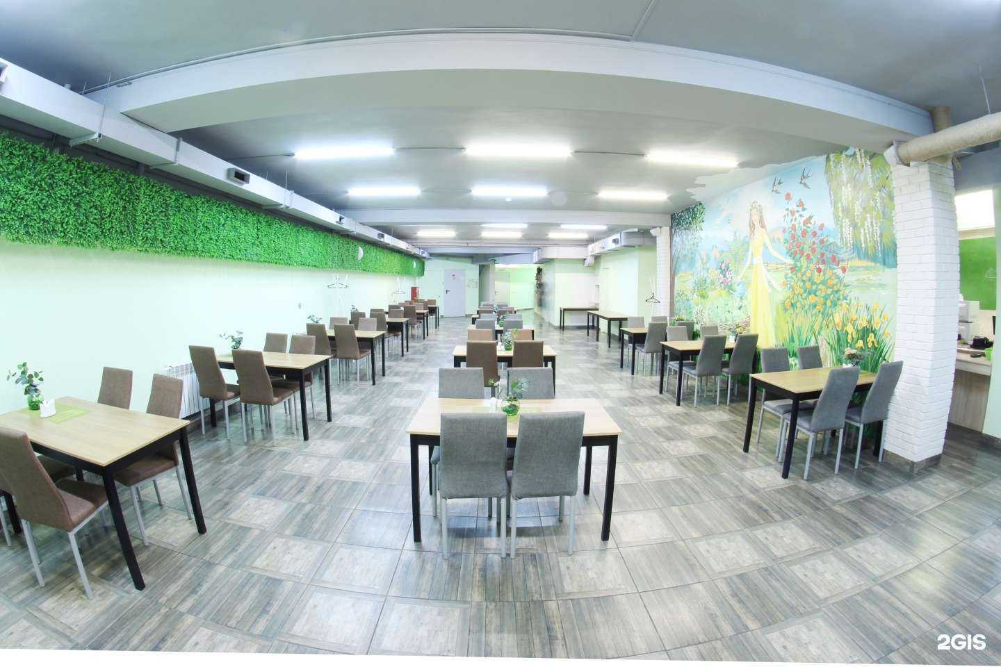 Отзывы на компанию Шпинат в Перми c фото