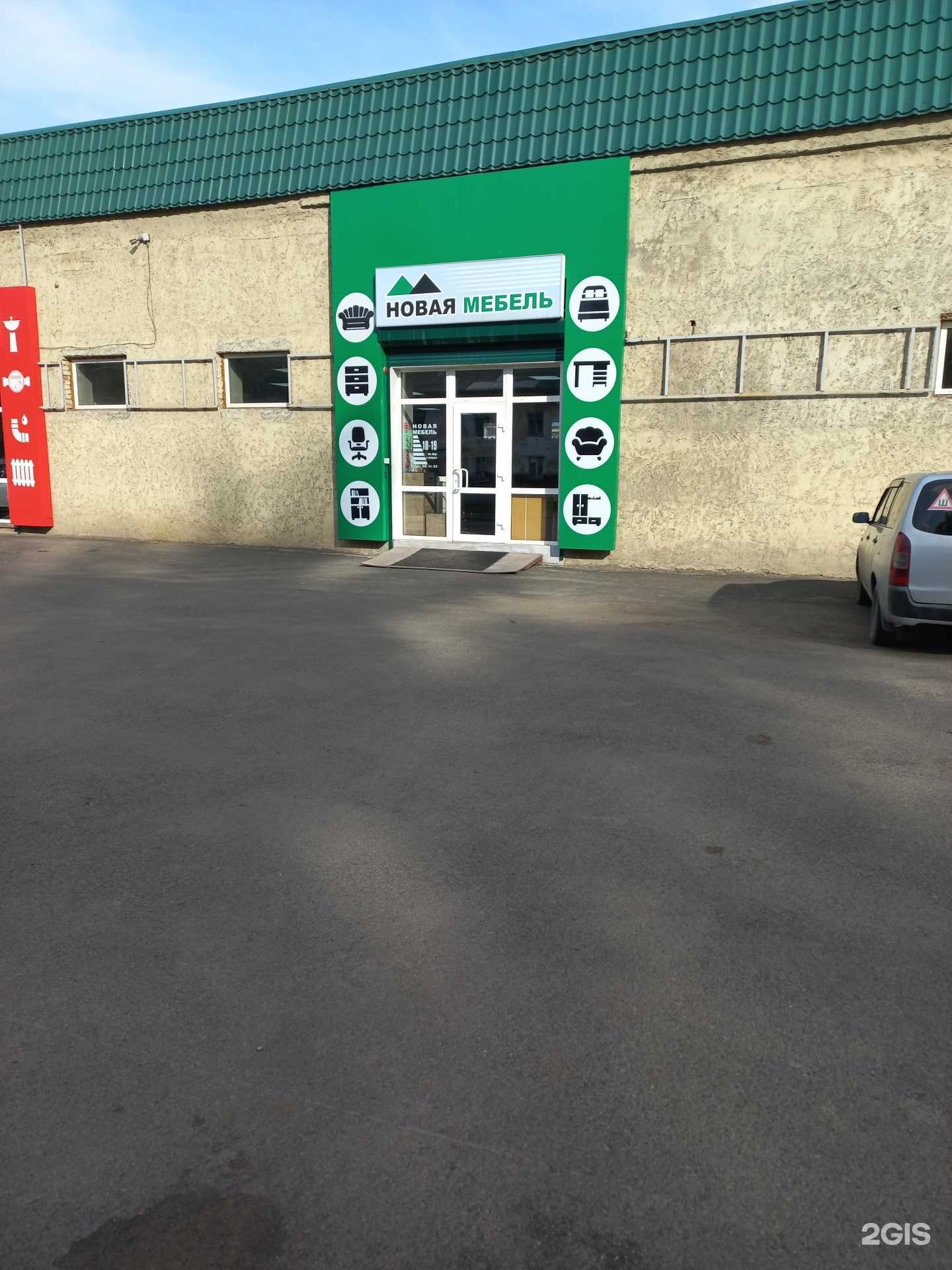 Отзывы на компанию Новая Мебель в Кемерове c фото