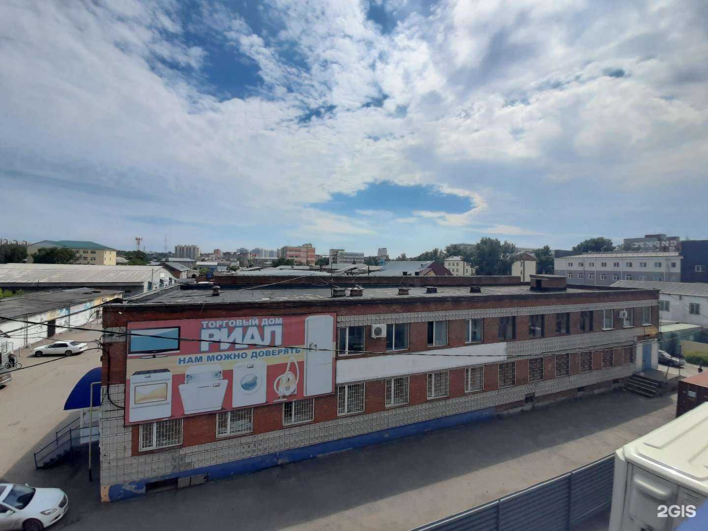 Отзывы на компанию Арт фабрик мебель в Томске c фото - фотография 2 из 2