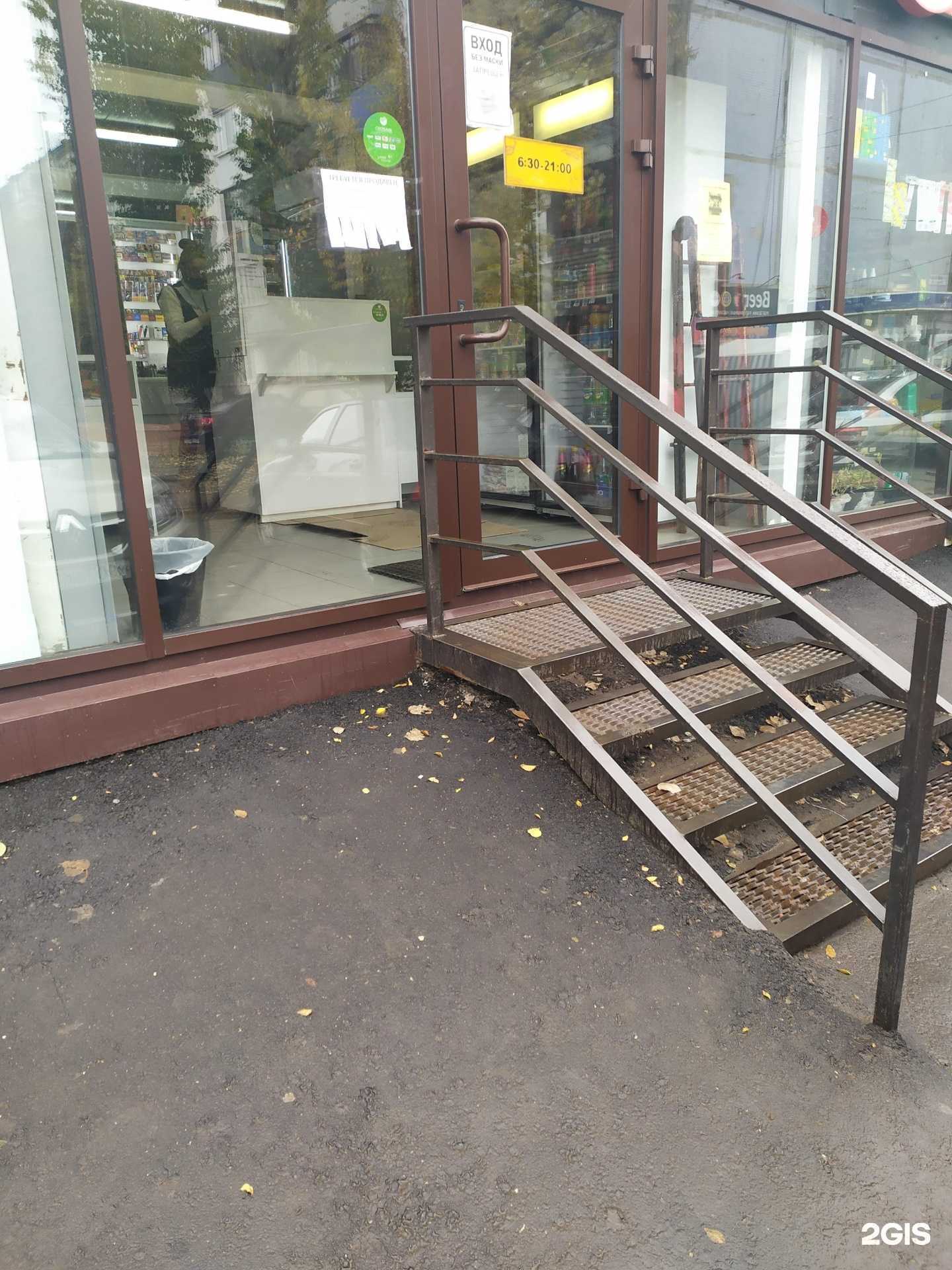 Отзывы на компанию Табачная лавка в Самаре c фото