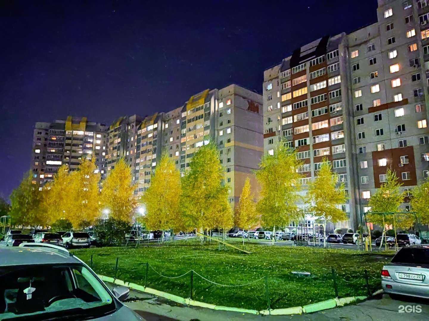 Отзывы на компанию Из леса в Барнауле c фото