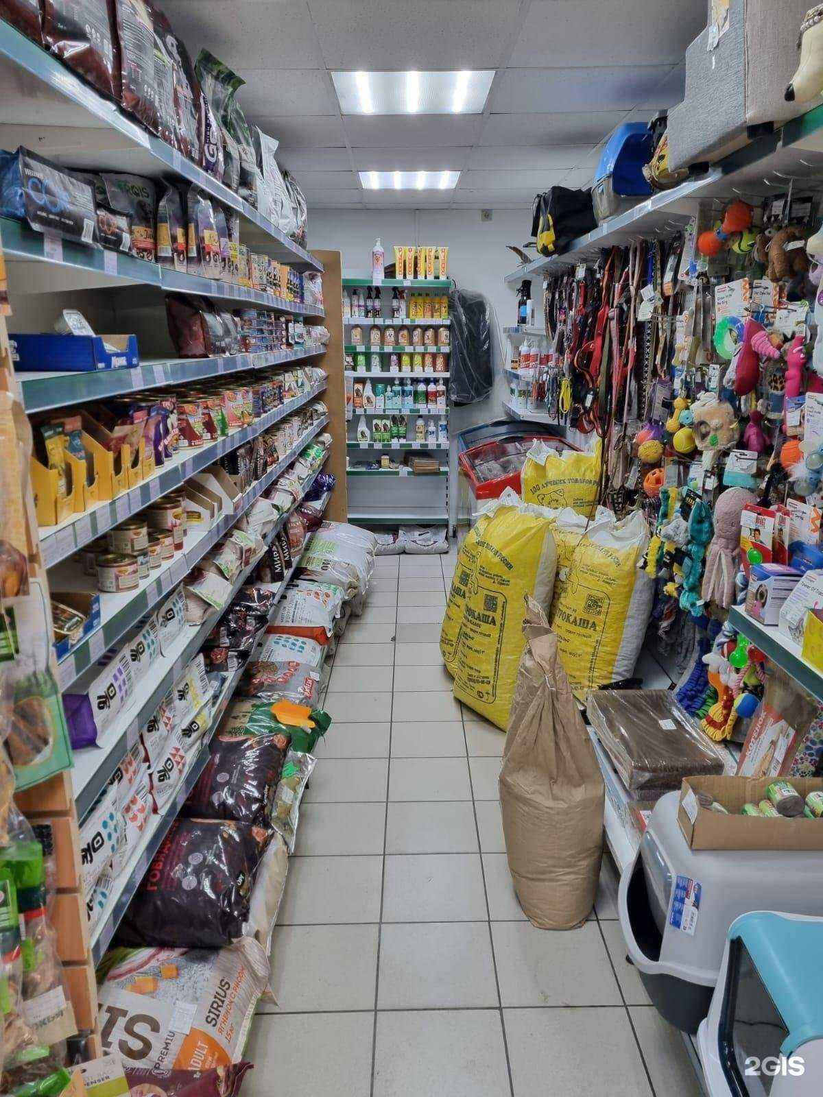 Отзывы на компанию Планета животных в г. Екатеринбург c фото