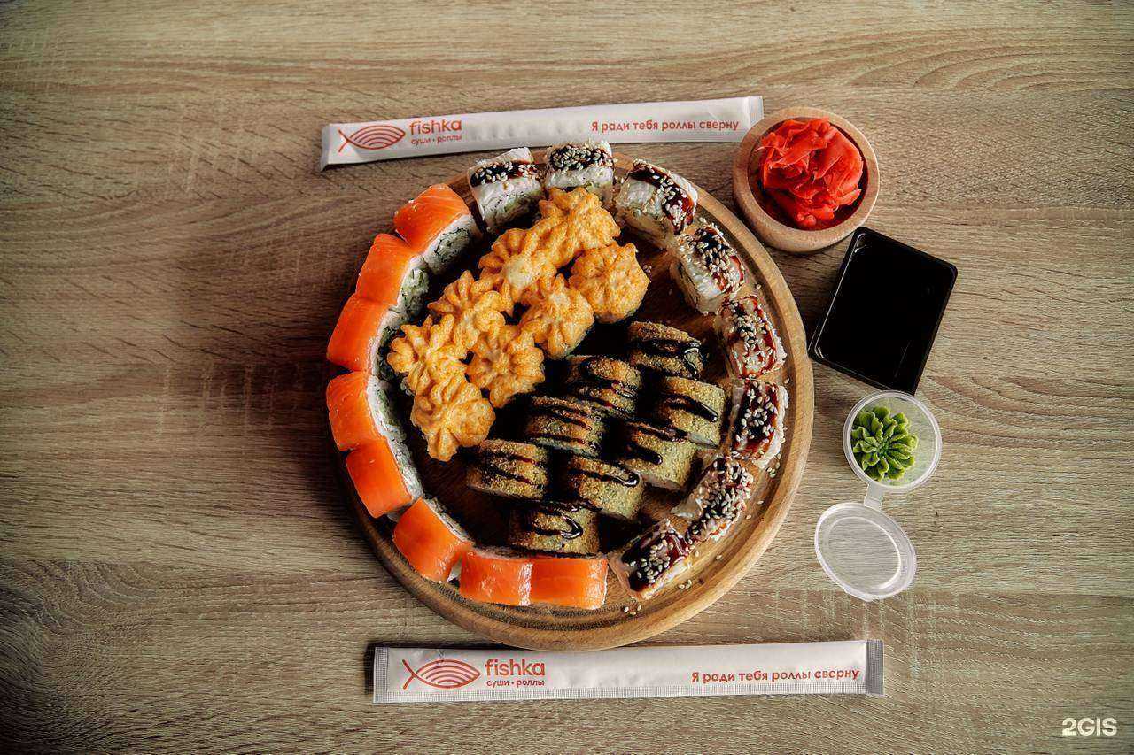 Отзывы на компанию Фишка Суши в г. Киров c фото