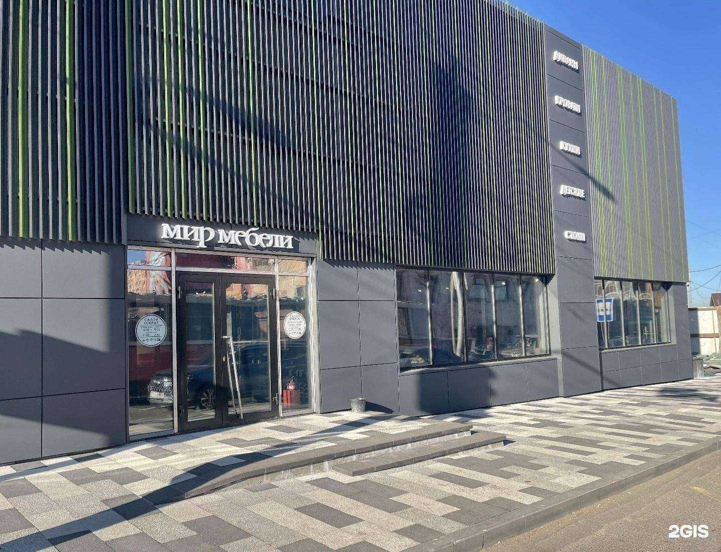 Отзывы на компанию Дятьково в Иркутске c фото - фотография 2 из 2