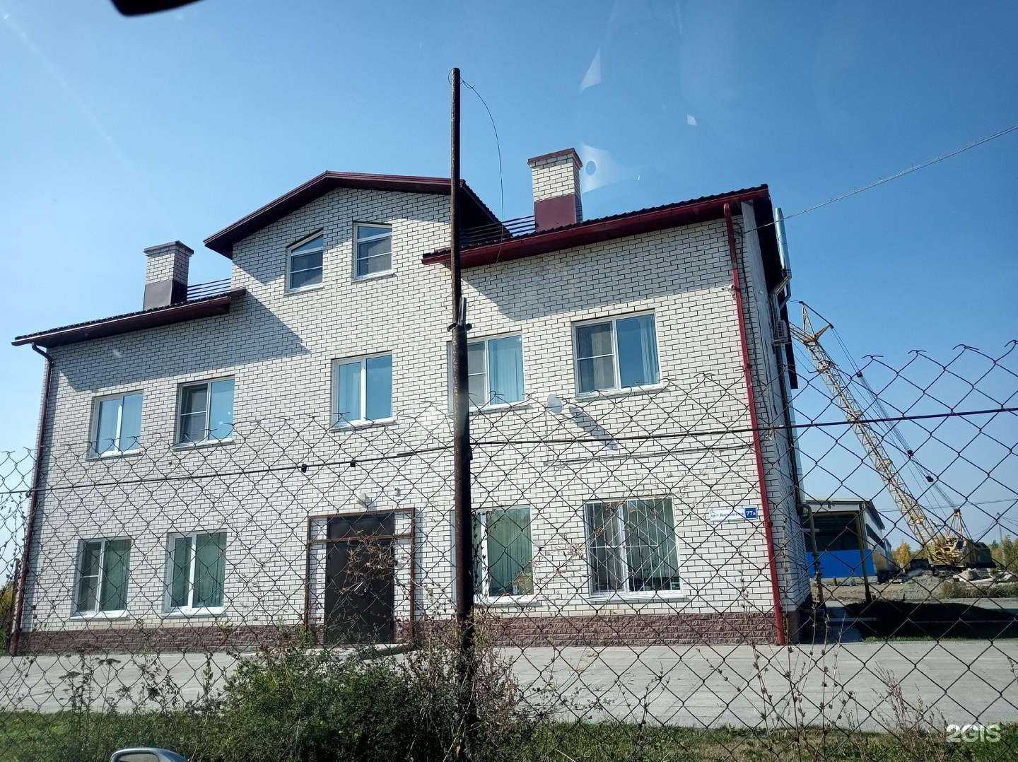 Отзывы на компанию Торговая компания в Барнауле c фото - фотография 2 из 2