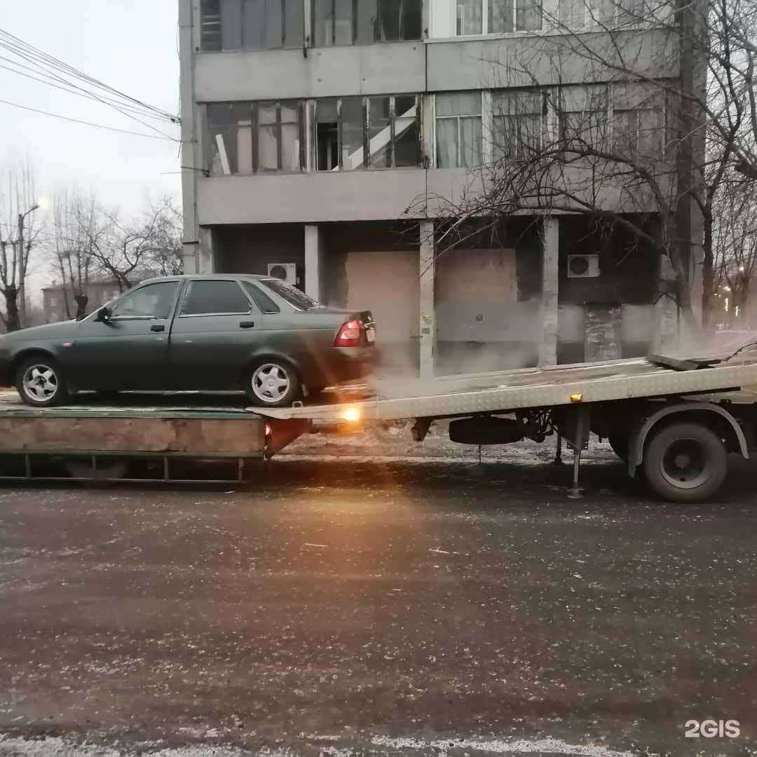 Отзывы на компанию Служба заказа эвакуатора в Красноярске c фото