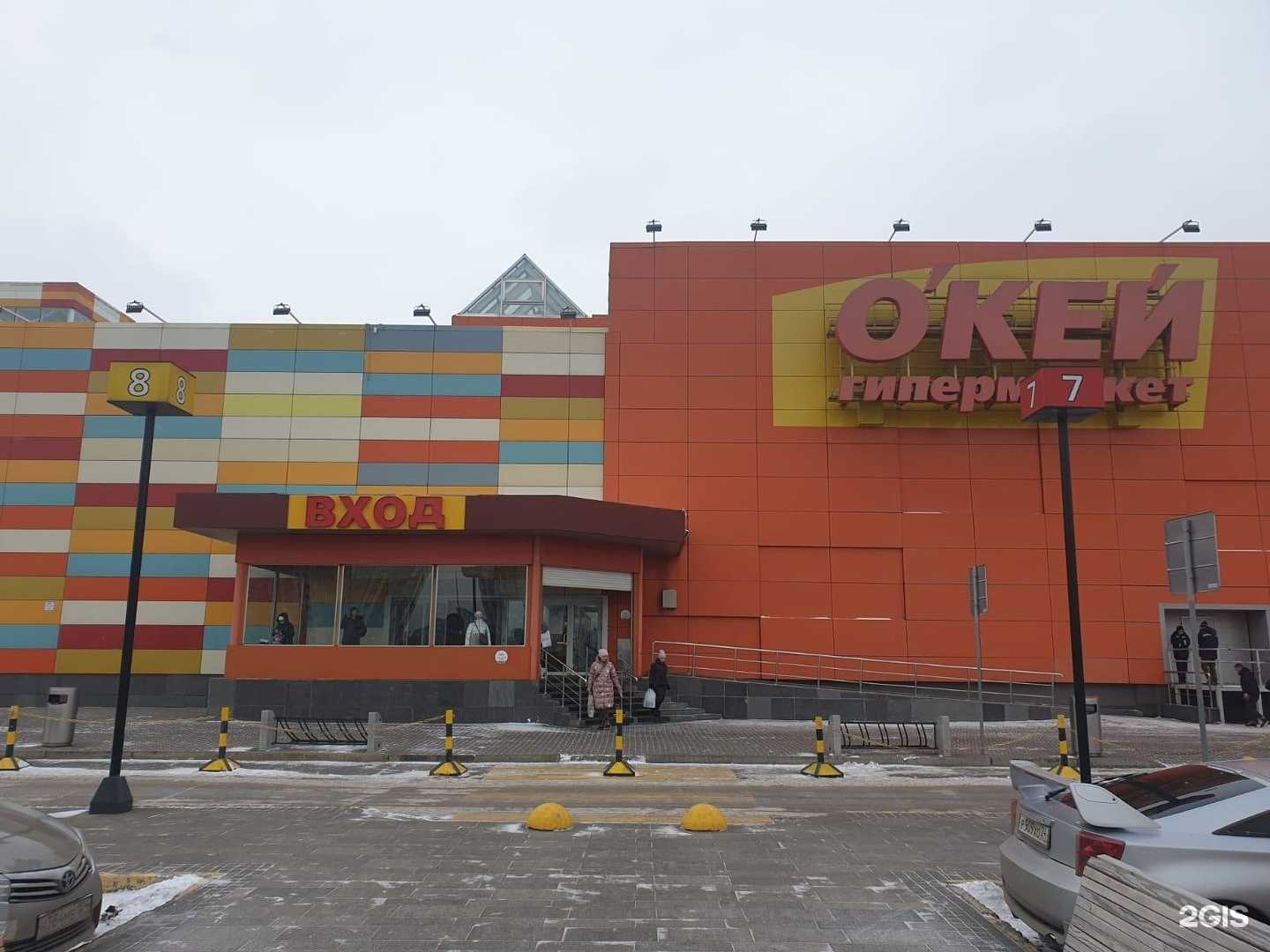 Отзывы на компанию Сибтайм в Красноярске c фото