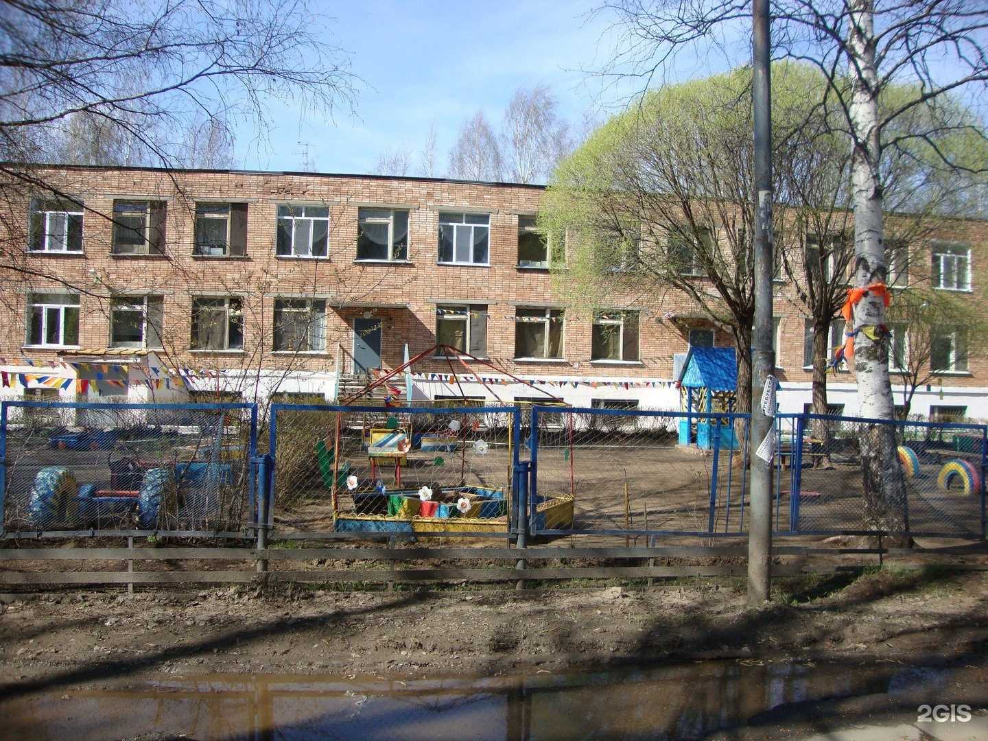 Отзывы на компанию Детский сад №194 в г. Ижевск c фото