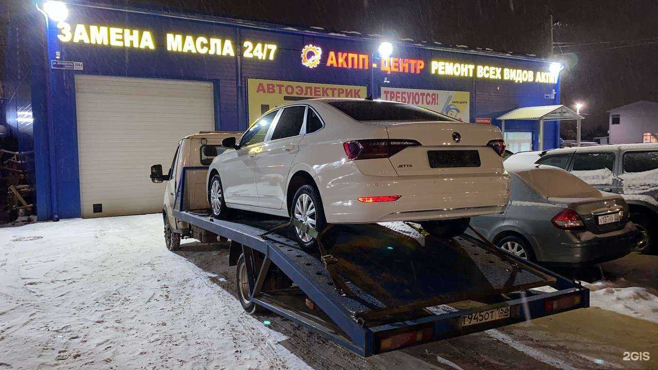 Отзывы на компанию Эвакуатор-НН в Нижнем Новгороде c фото