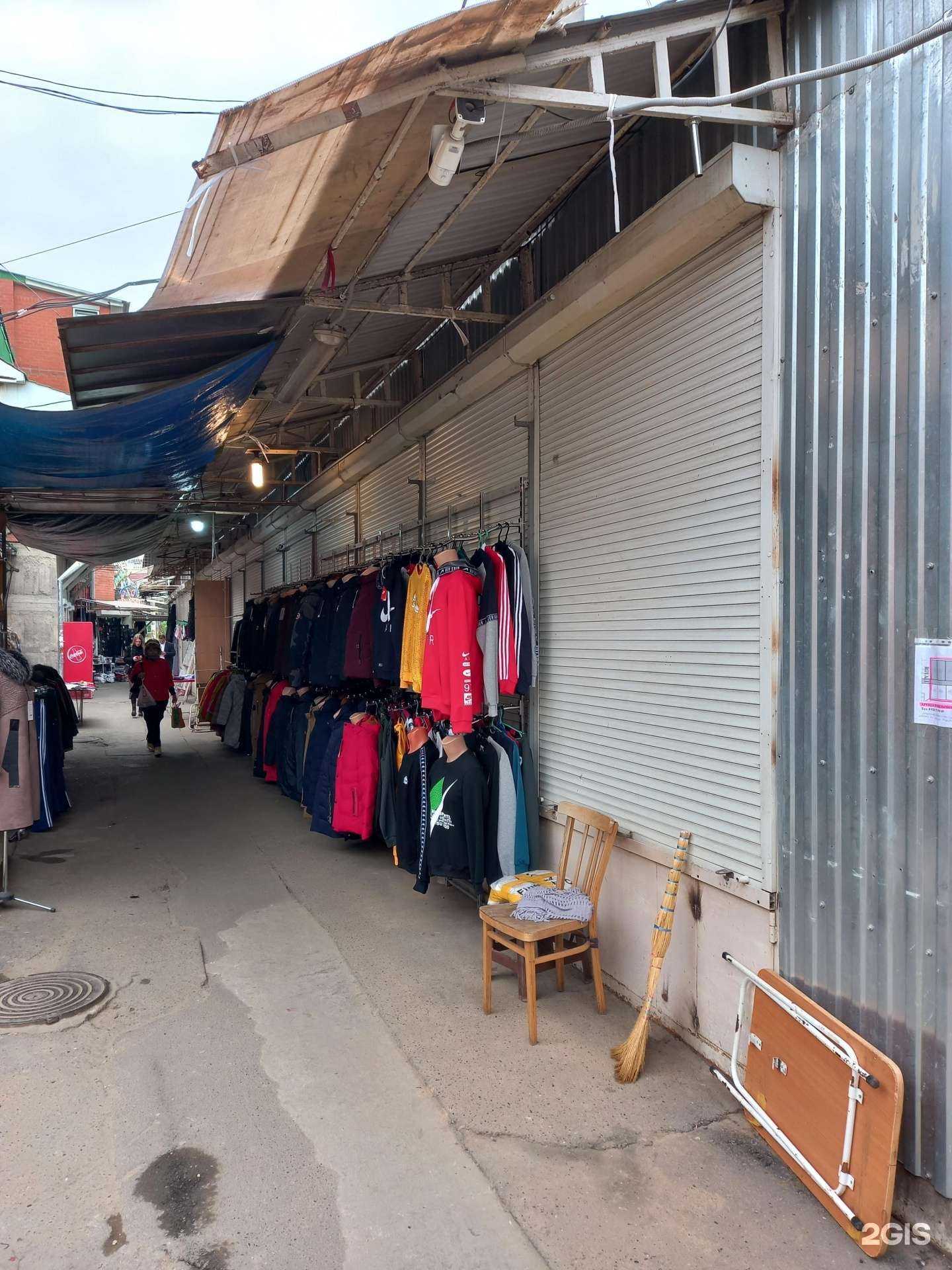 Отзывы на компанию Khalilovshop в г. Краснодар c фото