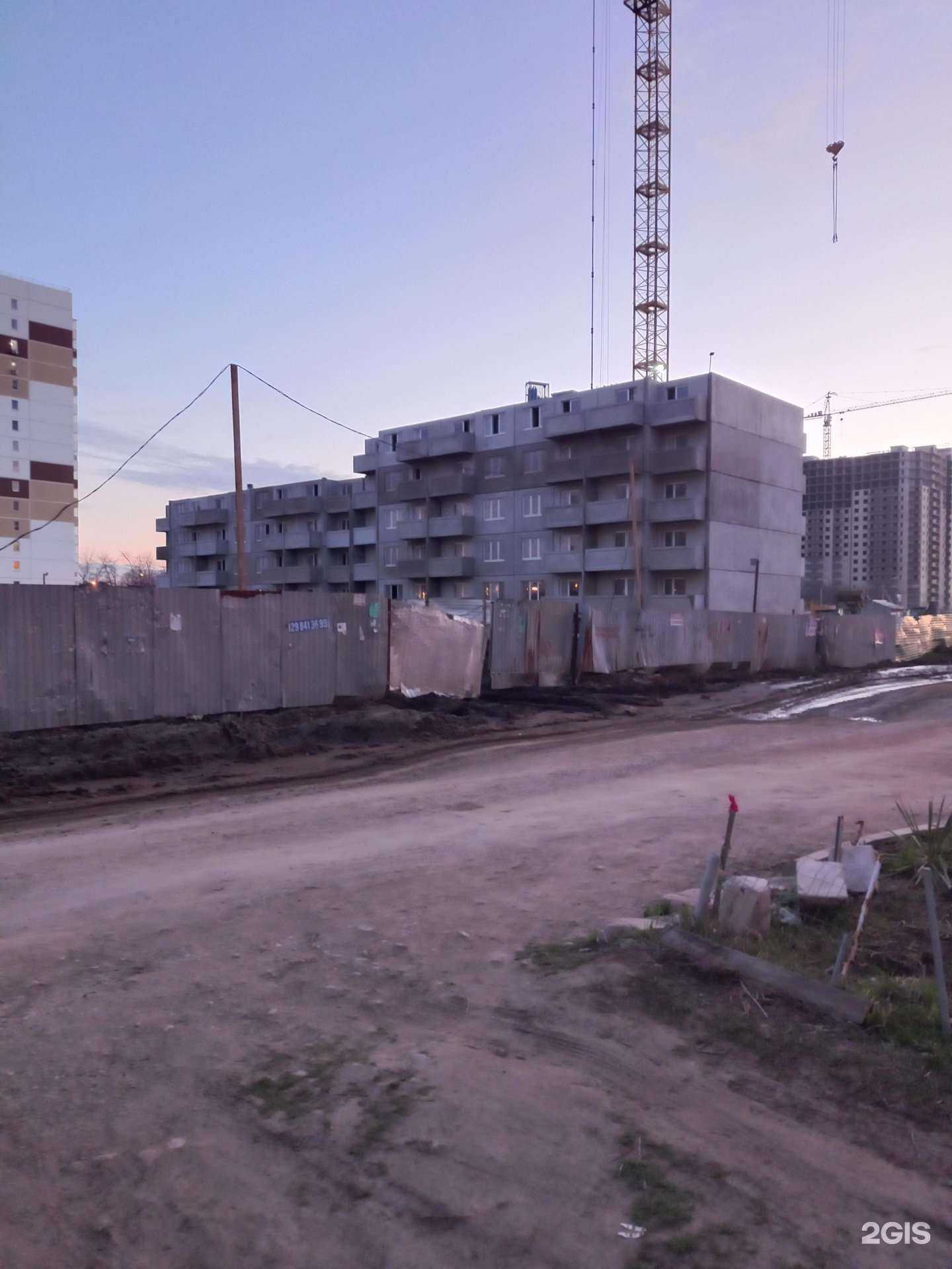 Отзывы на компанию Luck в Краснодаре c фото - фотография 2 из 2