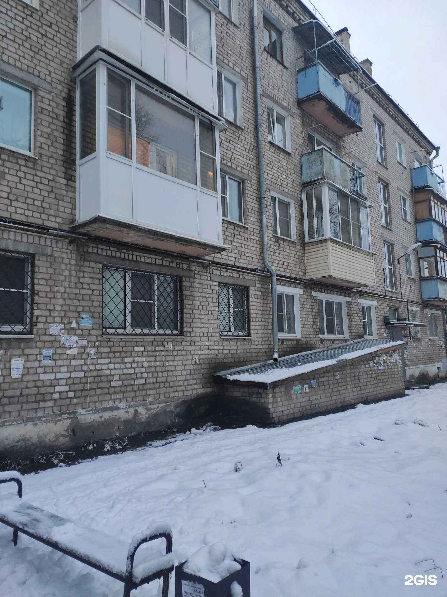 Отзывы на компанию Аквамарин в Боре c фото - фотография 2 из 2