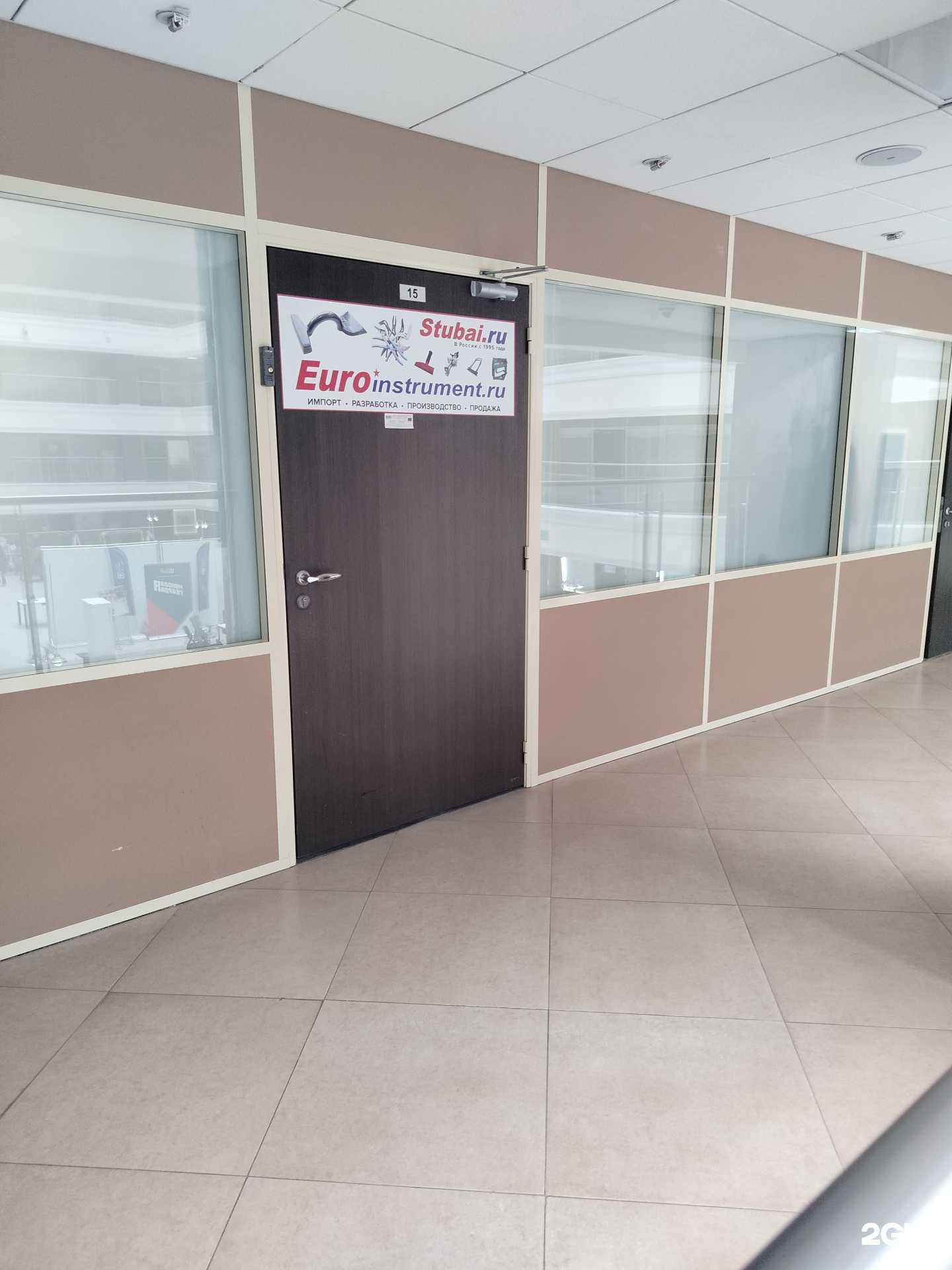 Отзывы на компанию Stubai.ru в Красногорске c фото