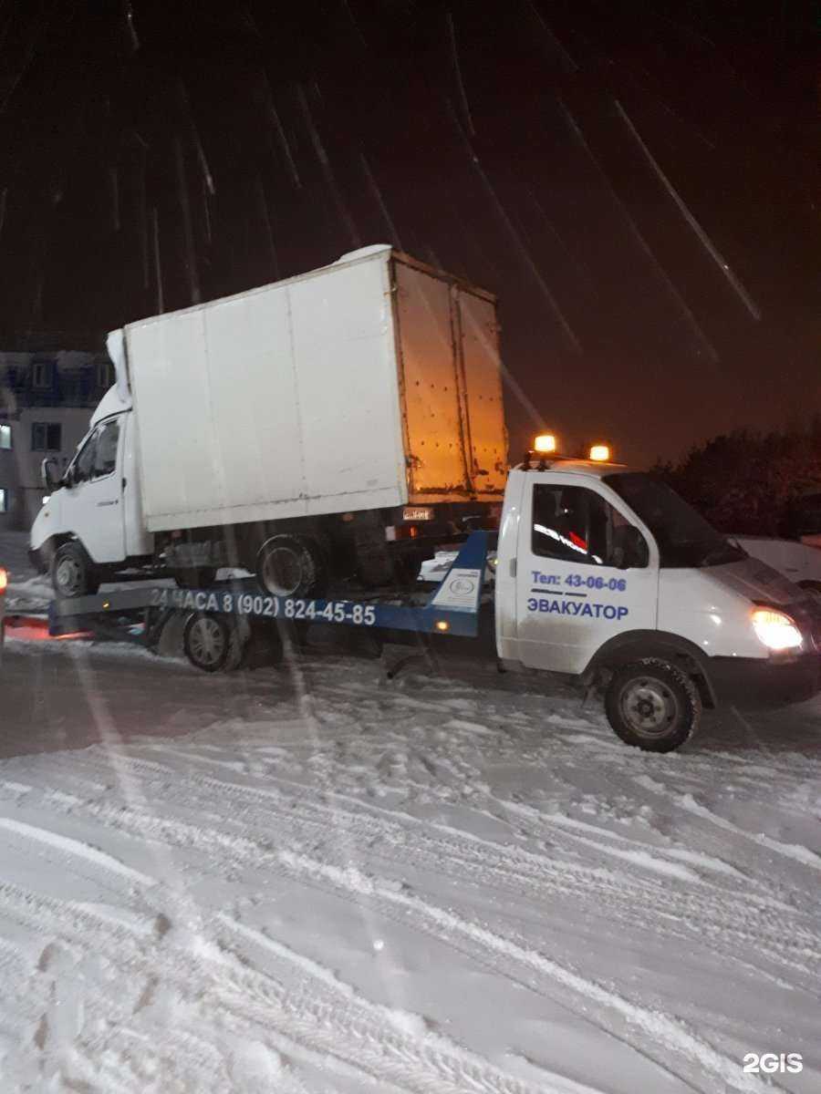 Отзывы на компанию Служба эвакуации автомобилей в г. Ноябрьск c фото