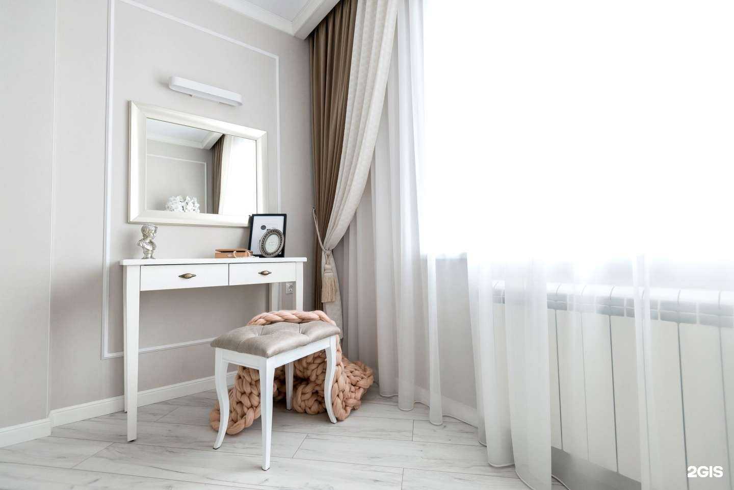 Отзывы на компанию Априори в г. Барнаул c фото