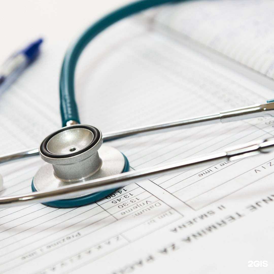 Отзывы на компанию Holistima в г. Екатеринбург c фото