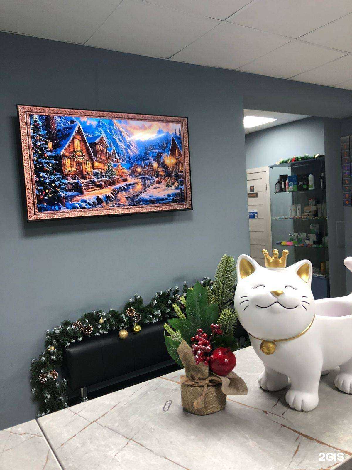 Отзывы на компанию Центр индивидуализации дентальной имплантации в Самаре c фото