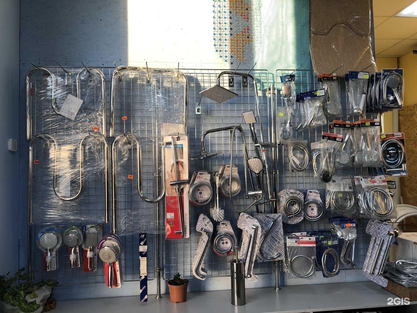 Отзывы на компанию Сантех-Маркет в Екатеринбурге c фото