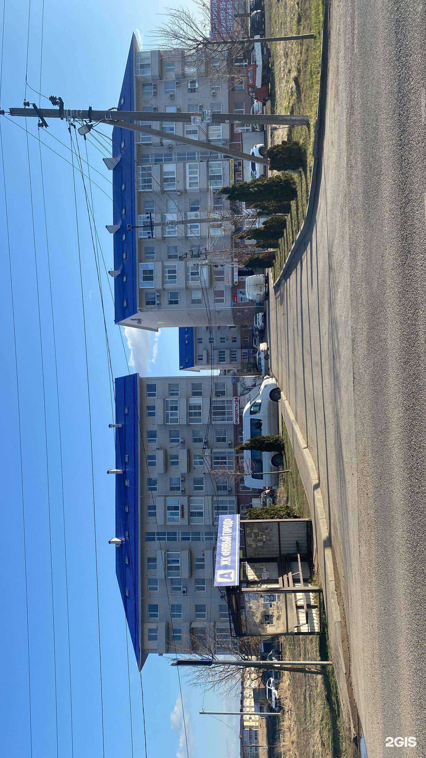 Отзывы на компанию Адвокат Коротычев М.О. в Краснодаре c фото