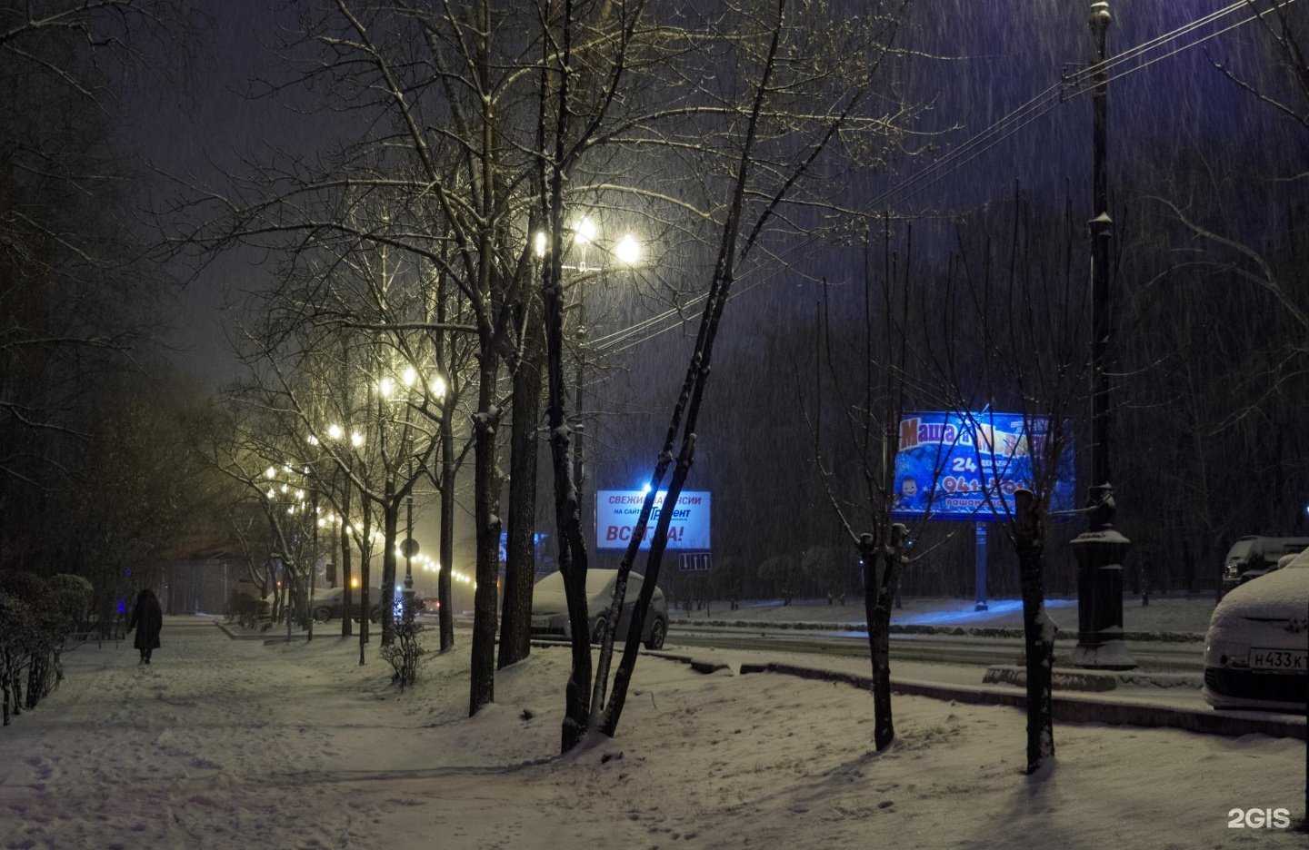 Отзывы на компанию Эстетика в Хабаровске c фото - фотография 2 из 2