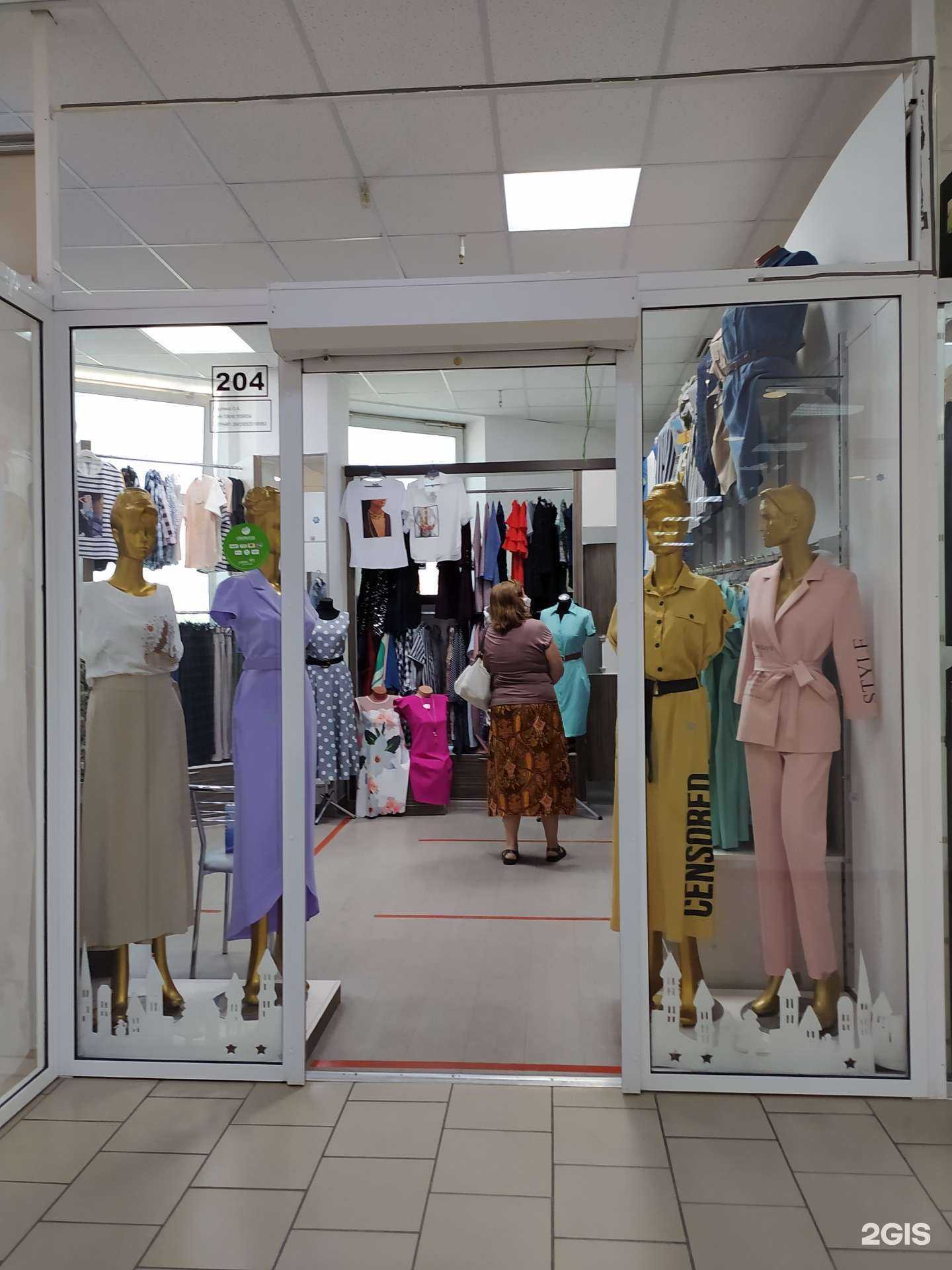 Отзывы на компанию Ventura в Омске c фото