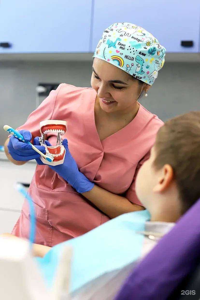 Отзывы на компанию Дентал Кидс в Чебоксарах c фото