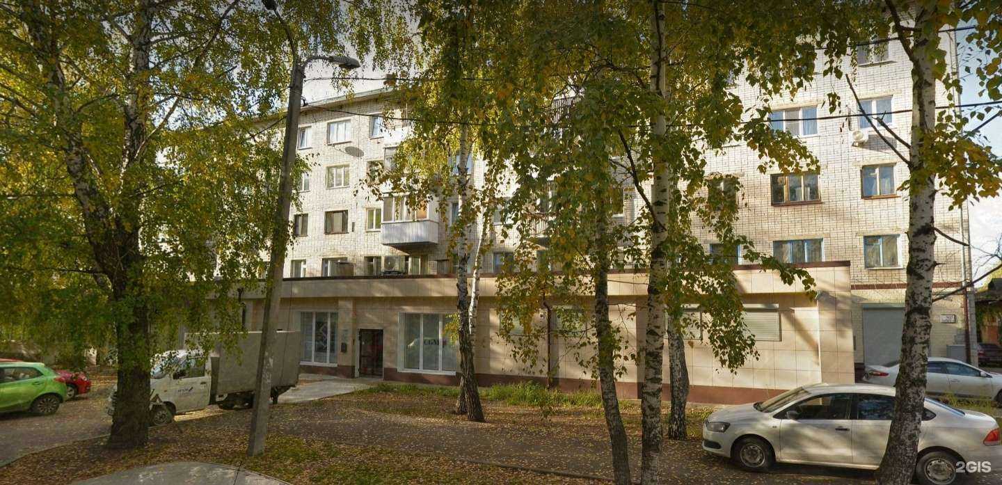 Отзывы на компанию Планета здоровья в Казани c фото