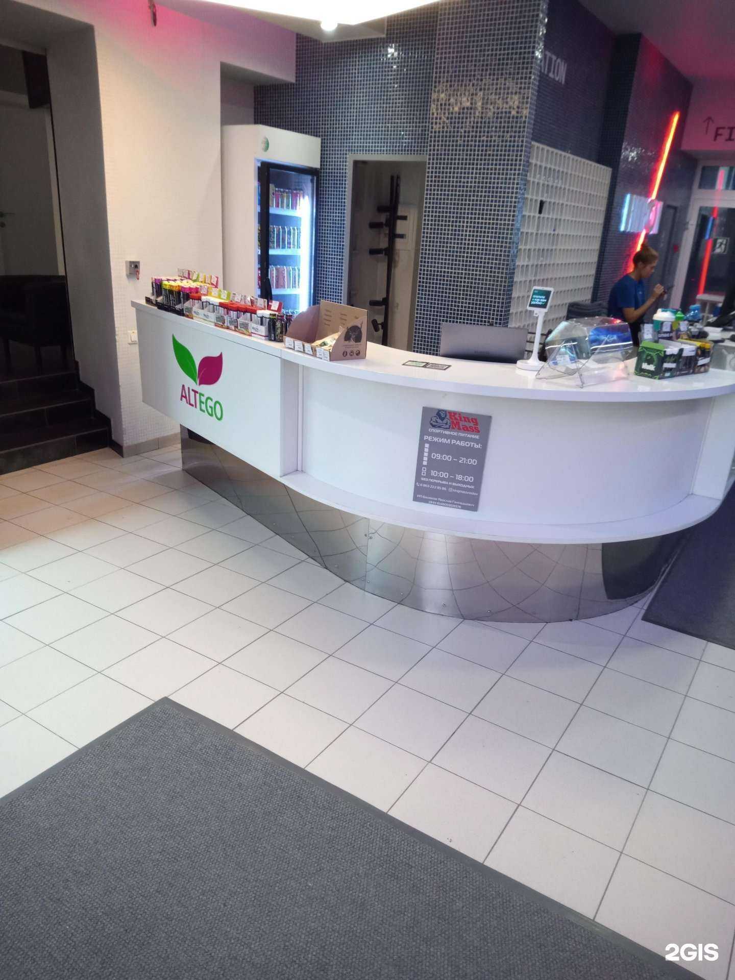 Отзывы на компанию KingMass.ru в Ростове-на-Дону c фото